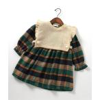ワンピース 「リンク」シャギーチェックベストセットワンピース キッズ 子供服 女の子