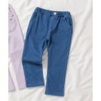 パンツ 「WEB限定・あったか」裏起毛ニットツイルパンツ キッズ 子供服 男の子 女の子