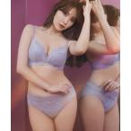 ブラジャー La Vie en Rose Bra