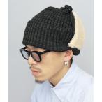 ニット帽 ニットキャップ 裏ボア イヤーフラップ付き フライト ニットキャップ（ニット帽） メンズ レディース