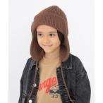  вязаная шапка вязаная шапка SHIPS KIDS: полет вязаный watch Kids ребенок мужчина девочка 