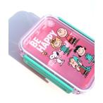 弁当箱 「PEANUTS/ピーナッツ」スヌーピー LUNCH BOX/ランチボックス