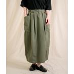 スカート 「Brocante / ブロカント」 ヘリンボン ブトンカーゴスカート