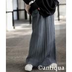 スカート ヘリンボーンニットスカート