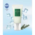 再入荷「売上ランキング１位」ローズマリー スカルプ スクラブ