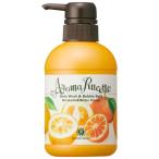 ボディソープ ハウスオブローゼ / アロマルセット ボディウォッシュ＆バブルバス MD＆BO（マンダリン＆ビターオレンジの香り）　350mL