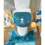バス トイレ 星空スヌーピー トイレタリー フタカバー