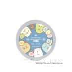 クレンジング ザ・ボディショップ the body shop 「限定パッケージ」CA サンプチュアス クレンジングバター 90mL(香り:カモマイル)