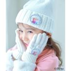 ニット帽 ニットキャップ 「ディズニー/FROZEN」ワッペン付きニット帽 キッズ 子供 女の子