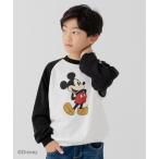 トレーナー  ミッキーマウス 裏起毛トレーナー キッズ 子供服 男の子 女の子