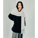  палантин muffler futoshi бахрома одноцветный палантин 132601 женский 