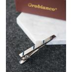 ネクタイピン 「Orobianco/オロビアンコ」ネクタイピン（BOX/ショッパー付き）