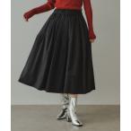 スカート 「大草直子さんコラボ」タック＆ギャザースカート