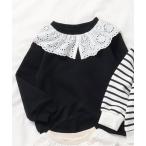 トレーナー 「WEB限定」レースフリル衿トレーナー キッズ 子供服 女の子