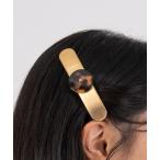 ヘアクリップ 「ROSEMATIC」バレッタ 真鍮