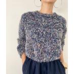 ニット セーター ミックスカラーシャギー