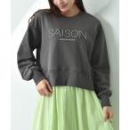 トレーナー スウェット スタッズロ