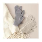 ショッピングミトン 手袋 ミトン グレー レディース
