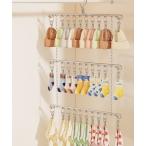 三段ステンレスピンチハンガー