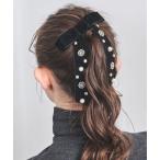 ヘアクリップ ビジュー リボン 2WAY ヘアクリップ