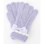 手袋 ケーブルリボン手袋 キッズ 子供 女の子
