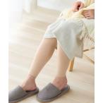 レギンス スパッツ 「まるで毛布！のような暖かさ・薄手」10分丈レギンス レディース