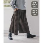 パンツ 「マシンウォッシャブル/イージーケア」あったかTRスカーチョ「プチ・プラスサイズあり」 レディース