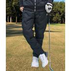 ゴルフ ゴルフウェア シームレスダウンパンツ ゴルフパンツ メンズ