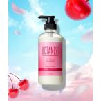 トリートメント BOTANIST ボタニスト 2025年春限定 トリートメント サクラ チェリー