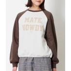 トレーナー  裏起毛ラグラントレーナー キッズ 子供服 女の子