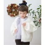 カーディガン  「リンク」シャギーニットカーディガン(キッズ) キッズ 子供服 女の子