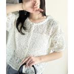 カーディガン 「mily bilet」大人の華やかトップス。ハートボタン使い前後2way花柄レースコード刺繍カーディガン(半袖) レディース