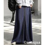 スカート ホックニットスカート