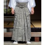  кимоно мужской hakama . hakama лампа с бумажным абажуром hakama одиночный товар S/M/L/LL размер церемония окончания день совершеннолетия мужской 