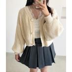 カーディガン くるみボタンカラーカーディガン「ZOZOTOWN限定アイテム」 レディース