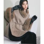 ポンチョ ウール混フォックスファーつきポンチョコート レディース