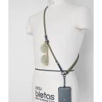 PARACORD SHOULDER STRAP パラコード ショルダーストラップ