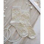  носки Jaguar do оборка носки женский 