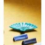 カトラリー 縁起箸置き「扇」 / 202384