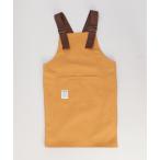 エプロン カバーオールキッズエプロン マスタード 「FABORI ファボリ」