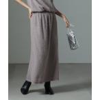 ショッピングロングスカート スカート シャギーナロースカート（セットアップ可）