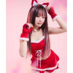 ワンピース サンタコスプレ6点セット