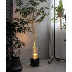 照明 LUMINASTONE FLOOR LAMP(ルミナストーン フロアランプ)フラワーベースランプ