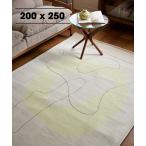 ラグ ラグマット KUOPIO RUG 200X250　クオピオラグ