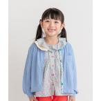 カーディガン ニットカーディガン キッズ 子供服 女の子