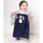 着物 3WAY ダブルガーゼ　2ピース袴ロンパース タッセルクリップ付き 「七五三」 　「トワルドジュイ柄」 「誕生日 記念日 お食い初め お宮参り」