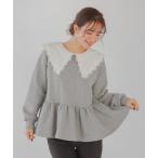 ショッピングレース トレーナー スウェット レース襟ペプラムスウェット レディース