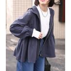 ブルゾン ジャンバー ペプラムナイロンジャケット レディース