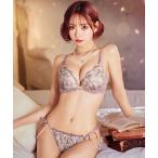 ブラジャー ショーツセット 「デートに着たい！解ける紐パン」ダスティ ジュエル フラワー 育乳 脇高 ブラジャー ＆ サイド紐 バック透け フルバック
