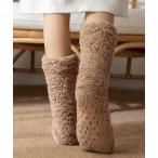  носки [ ammy. / Amy точка ].... салон носки женский мужской 